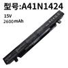 Adequado para Baterias de Exportação de Comércio Exterior Asus A41N1424 Zx50Zx51J Gl552 Gl552V/Vw/J/Jx