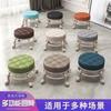 Taburete Pequeño Giratorio con Ruedas para Uso en Casa, Taburete Bajo con Ruedas, Taburete Redondo Pequeño, Taburete para Sofá, Silla Pequeña con Respaldo de Plástico