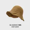 Sombrero de Pescador Transpirable para Exteriores de Primavera y Verano para Mujer, Sombrero de Pesca de Ala Ancha con Hendidura, Sombrero de Cubeta de Ala Ancha para Protección Solar, Sombrero para Hombre