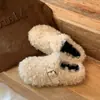 2026 Invierno Estilo Coreano Hebilla Aumentador de Altura Interior Pantuflas de Piel Moda para Mujer Slip-on Suela Gruesa Con Felpa Cálidas Pantuflas de Algodón