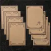 Conjunto de Envelopes e Papel de Carta de Couro Ins Espessado Simples Papel para Carta de Amor Carta de Confissão Papel Rascunho Estilo Antigo Papel Artístico de Alta Qualidade