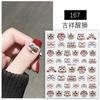 Adesivos de unha Lucky Lion de celebridades on-line atacado Ano Novo alívio 5D tridimensional estilo chinês dança do leão decorações de unhas