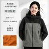 Chaqueta recubierta contra el viento ligera, ropa de trabajo corporativa con logo personalizado, chaqueta de trabajo transpirable para desplazamientos al aire libre, directo de fábrica