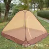 Aishang Tenda à Prova de Insetos para Uso Externo com Tela nas Quatro Lados Abertura Rápida Tenda Estilo Árabe