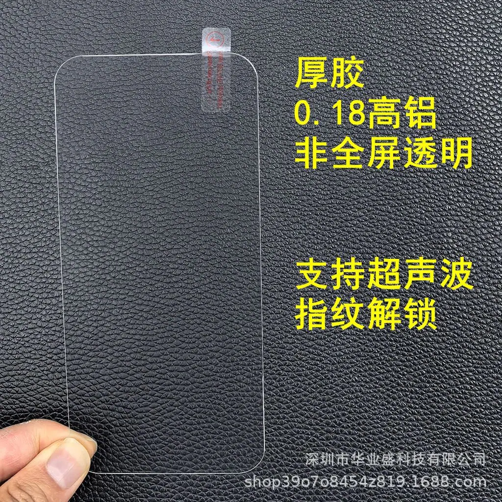 超声波10
