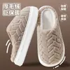 Pantuflas de Algodón Tallas Grandes 2026 Otoño/Invierno Estilo Nuevo Interior Hogar Forro de Felpa Cálido Pantuflas de Algodón de Felpa Calientes Antideslizantes