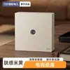 Interruptor de un polo montado en superficie color beige con superficie tipo piel, tipo 86, Eléctrico Internacional, para uso doméstico, enchufe de tres orificios 16A, doble polo doble control