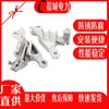 Fabricante de Ferragens para Conexão de Energia Elétrica Chencheng Grampo de Tração em Liga de Alumínio Nxl-1 Adequado para Condutor de 35-50 mm²