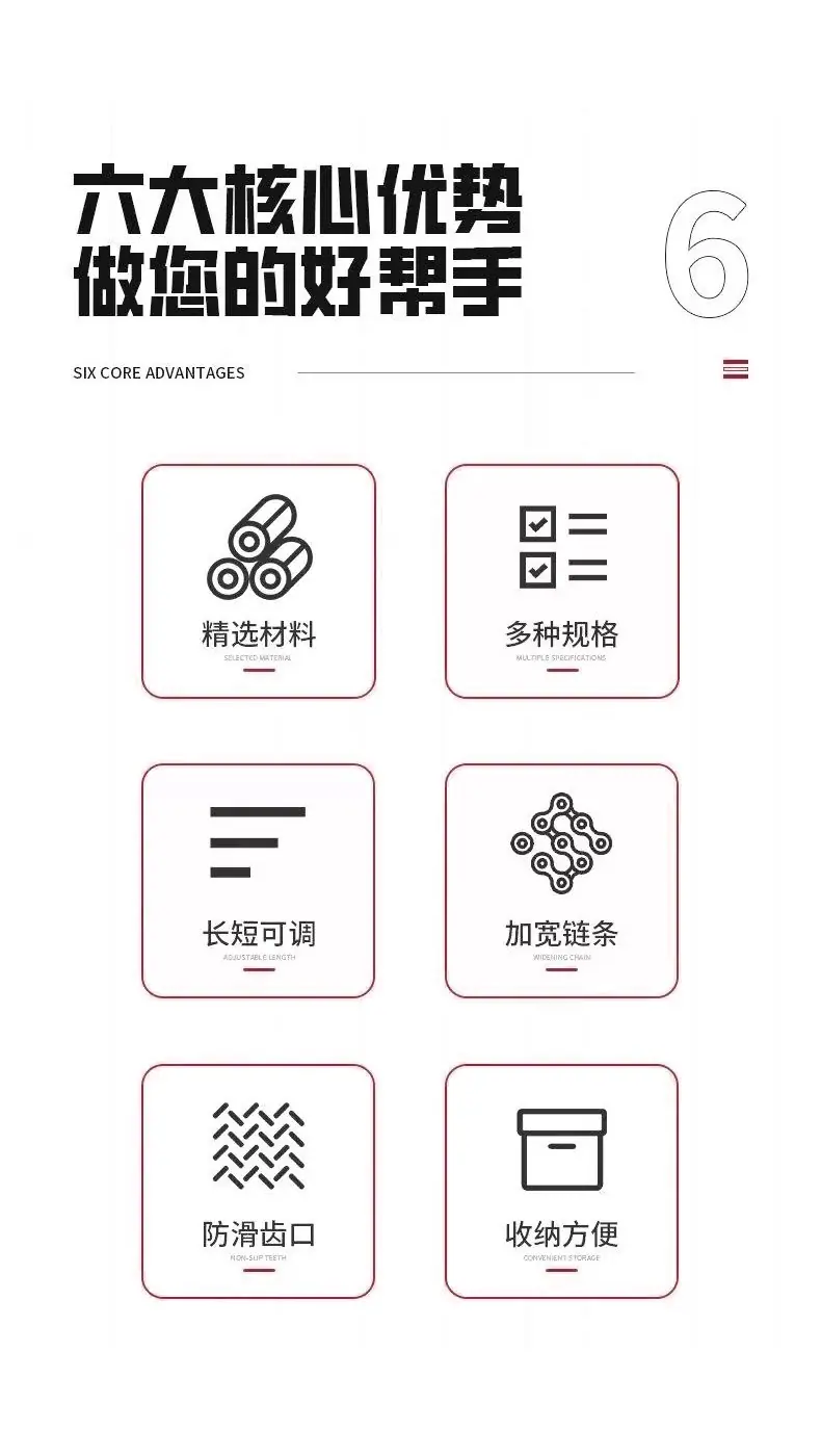 2 拷贝.jpg
