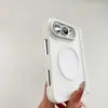 Adecuado para iPhone 18 Duo: Funda de teléfono plegable, tacto piel, mate, magnética; Apple 18D: Funda protectora simple y resistente a caídas