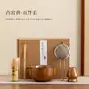 Juego de Cinco Piezas de Imitación de la Dinastía Song para Matcha Herramientas Cerámicas para Ceremonia del Té Batidor de Espuma Agitador Accesorios para el Té Tazón de Té Batidor de Bambú Tamiz para Polvo