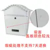 Buzón impermeable montado en la pared exterior para exteriores, puerta de pared exterior, buzón impermeable retro, buzón colgante de estilo europeo, buzón de sugerencias