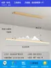 Nuevo Candil de Restaurante Estilo Chino Larga Madera Grano Estilo Chino Zen Simple Barra Estudio Paisaje Sala de Té Mesa de Té Lámparas