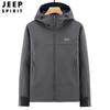 Chaqueta para Hombre Primavera y Otoño 2023 Nueva Moda Coreana Otoño Chaqueta Casual Deportiva Ropa de Otoño 8911
