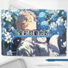 Novo Caderno Natsume Flores Azuis 16K Página Colorida Completa Diário de Mão Anime Desenho Animado Diário de Natsume