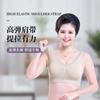 Íntimos Finos Estilo Regata para Mulheres de Meia-Idade e Idosas Sem Aros, Sutiã Maternal Sem Marcas, Sutiã Push-Up Respirável para Seios Grandes
