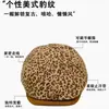 Gorra de Visera Retro Americana con Estampado de Leopardo para Mujer, Moda de Nicho Y2K Spicy Girl para Otoño e Invierno, Boina de Pico, Gorra de Periodista