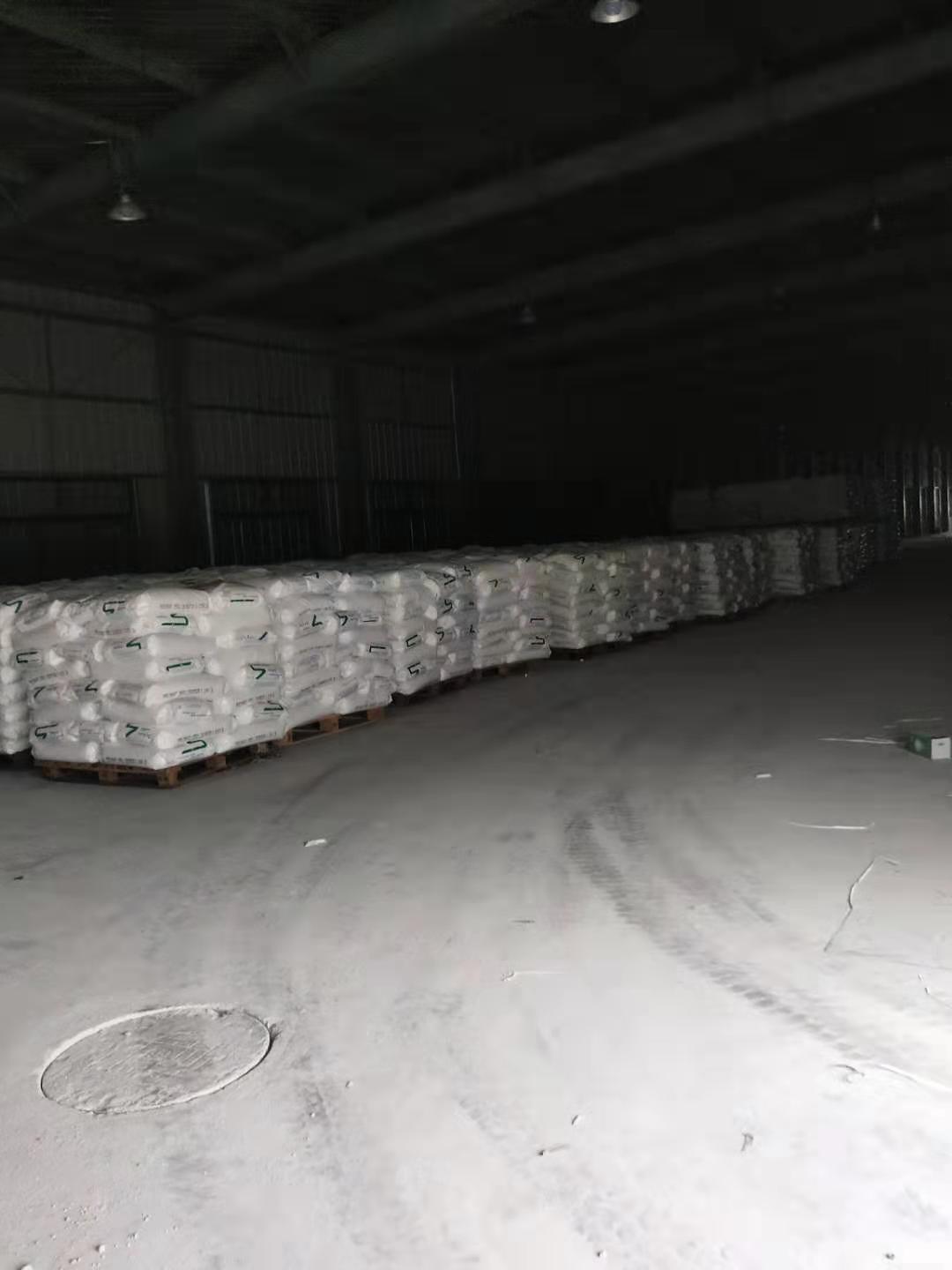 微信图片_20190716132741