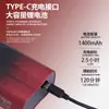 Afeitadora Eléctrica Reciprocante de Gama Alta Kemei Km-T396 con Cuchilla de Aleación de Níquel y Patrón Volcánico