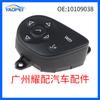 10109038 23437198 Es Adecuado para 2014-2018 Chevrolet Gm Cruise Interruptor Interruptor de Volante