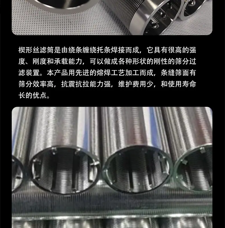 水帽详情页_06