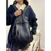 Mochila Casual Popular de Mezclilla para Estudiantes Estilo Japonés Mochila de Mezclilla Lavada Vintage Bolsa de Gran Capacidad