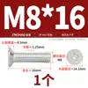 Tornillos de Aluminio Dorado Tornillos de Aleación de Aluminio 6061 Tornillos de Cabeza Phillips Tornillos para Máquina de Cabeza Plana de Aluminio M4M5M6M8