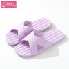 Zapatillas de baño de cuatro estaciones para mujer, para el hogar, para interiores, de suela suave, antideslizantes, para el hogar, de verano, sencillas, para hombre, al por mayor