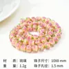 Grânulos de Ábaco Vintage Japonês com Esmalte Colorido Esmalte Rosa Material para Joias Artesanais DIY Acessórios de Pulseira