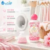 Esterilización y Protección de Ropa para el Hogar Granulados Suavizantes de Larga Duración 200g Aromaterapia Gránulos Sólidos Pequeños Perlas de Fragancia para Ropa