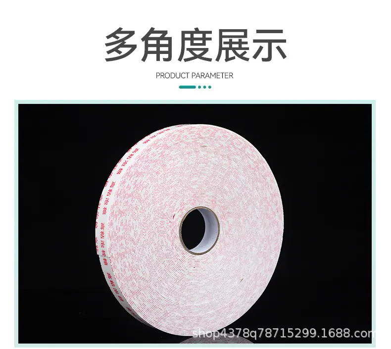 详情图片_15.jpg