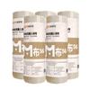 Kakama fabricantes paño de cocina desechable no tejido para perezosos papel para cocina casera de doble uso húmedo y seco estropajo para lavar platos para el cabello