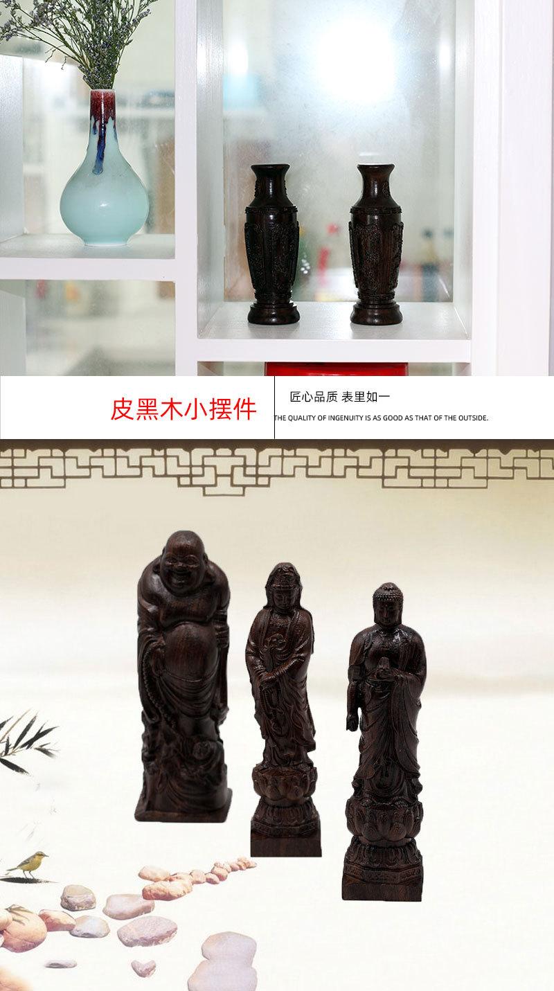 皮黑木小摆件详情页1.jpg