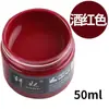 Tinta de Couro para Reparo e Coloração de Artigos de Couro, Bolsas de Couro, Sofás, Sapatos de Couro, Reparo de Danos na Pintura, Creme Restaurador de Cor para Roupas de Couro Genuíno