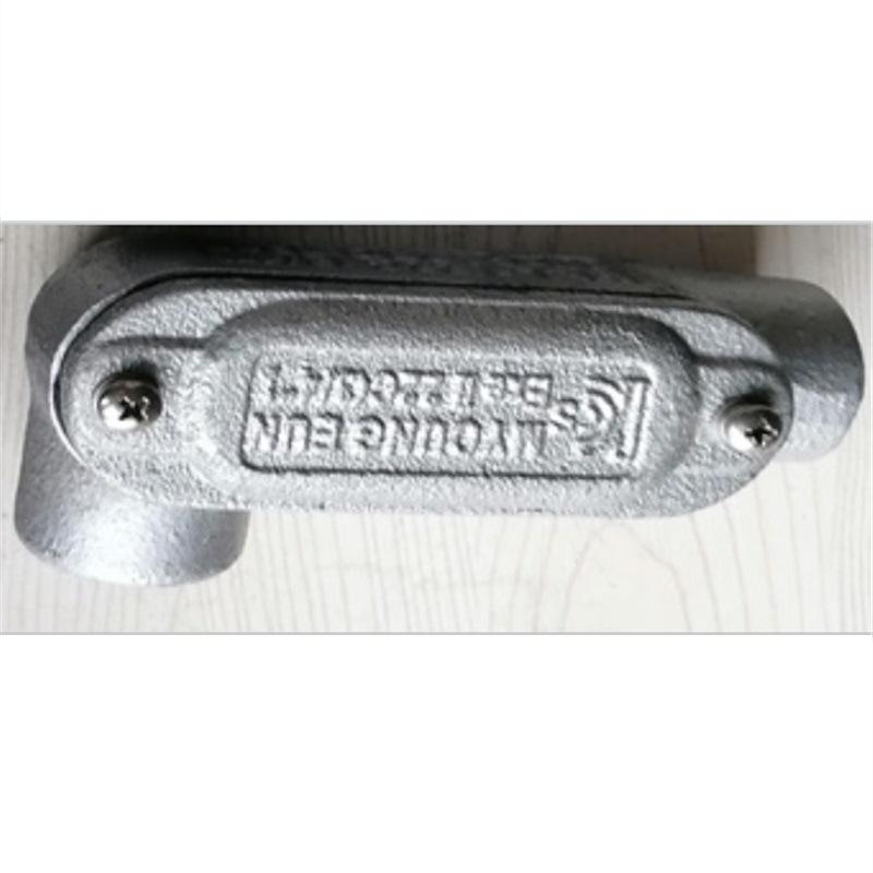 微信截图_20210120114531