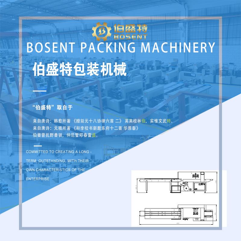 片头-无联系方式