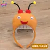 Día del Niño Diadema de Animales de Dibujos Animados Diadema Tridimensional del Zodiaco Tocado Accesorios para Escenario de Jardín de Infancia
