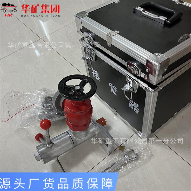 QQ截图20211103112505.jpg