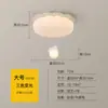 Estilo Crema Oso Lámpara de Araña para Habitación Infantil Lámpara de Nube Niño Niña Lámpara Cálida para Habitación de Bebé Protección Ocular Lámpara para Dormitorio Infantil