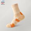 Calcetines Deportivos para Mujer, Caña Media para Primavera y Otoño, Suela de Rizo, Absorbentes de Sudor y Desodorantes, Calcetines Deportivos para Maratón, Bádminton para Mujer Zhuji