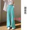 Calça Yamamoto de Seda Gelada de Verão, Calça Reta de Perna Larga, Afinando, Solta para Estudantes, Calça Feminina Casual Longa, Estilo Ultra Fino de Verão