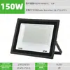 Foco LED Little Apple ultrafino 100W impermeable para exteriores 200W iluminación de proyección para patio transfronterizo