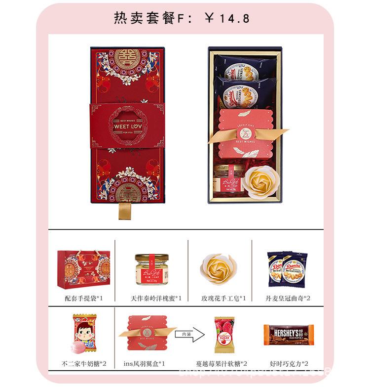 详情页_08.jpg