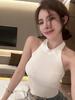 Camisola halter de punto blanco retro estilo Hong Kong para mujer, verano, nicho, deseo puro, sexy, sin espalda, top exterior