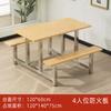 Mesa de jantar, mesa de jantar e cadeira combinadas: 4 pessoas, 6 pessoas, 8 pessoas aprendendo, restaurante de fábrica, fast food, mesa de jantar conjugada em aço inoxidável e cadeira