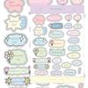8 piezas de pegatinas de rompecabezas con pequeñas marcas navideñas, estilo ins, con dibujos animados de una linda chica con forma de corazón, collage de mano, cuenta, material decorativo para teléfono móvil.