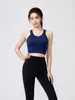 Lu Chuan Top de Yoga con Cuello en U Espalda Bonita Tirantes Anchos Ribeteado Deporte Bra de Tenis Corte Racerback Espalda Bonita Ropa de Yoga
