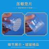 En Stock Al por Mayor Tarro de Plástico Transparente con Tapa de Aluminio para Alimentos (Nueces, Granos, Snacks, Miel), Botella de PET Transparente Sellada de Boca Ancha 85mm
