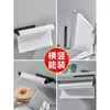 Estante para Toallas de Baño Estilo Europeo Estante de Almacenamiento Simple Estante para Toallas de Baño Estante de Almacenamiento Multifuncional para Inodoro Estante Estante para Trapos