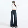 Diseño retro azul, pantalones vaqueros de pierna ancha ligeramente acampanados para mujer, nuevo estilo de verano, cintura alta, corte holgado, efecto adelgazante y pantalones acampanados elásticos